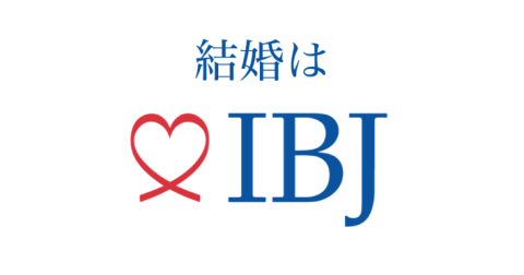 高知結婚相談所 ナナイロ『IBJ日本結婚相談所連盟に正式加盟致しました🌈』