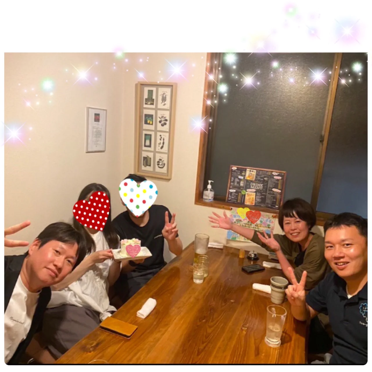 『祝!昨晩は楽しい『ご成婚お祝い』🍷』ナナイロブログサムネイル