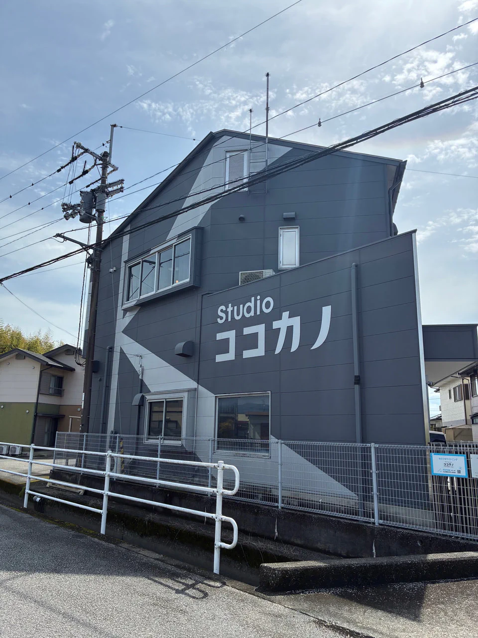 『新たに41才士業の男性がご入会されました(*´▽｀*)』ナナイロの婚活ブログサムネイル