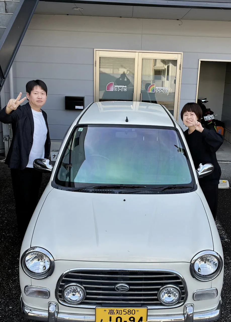 『ありがとうジーノ( ﾉД`)』ナナイロブログサムネイル