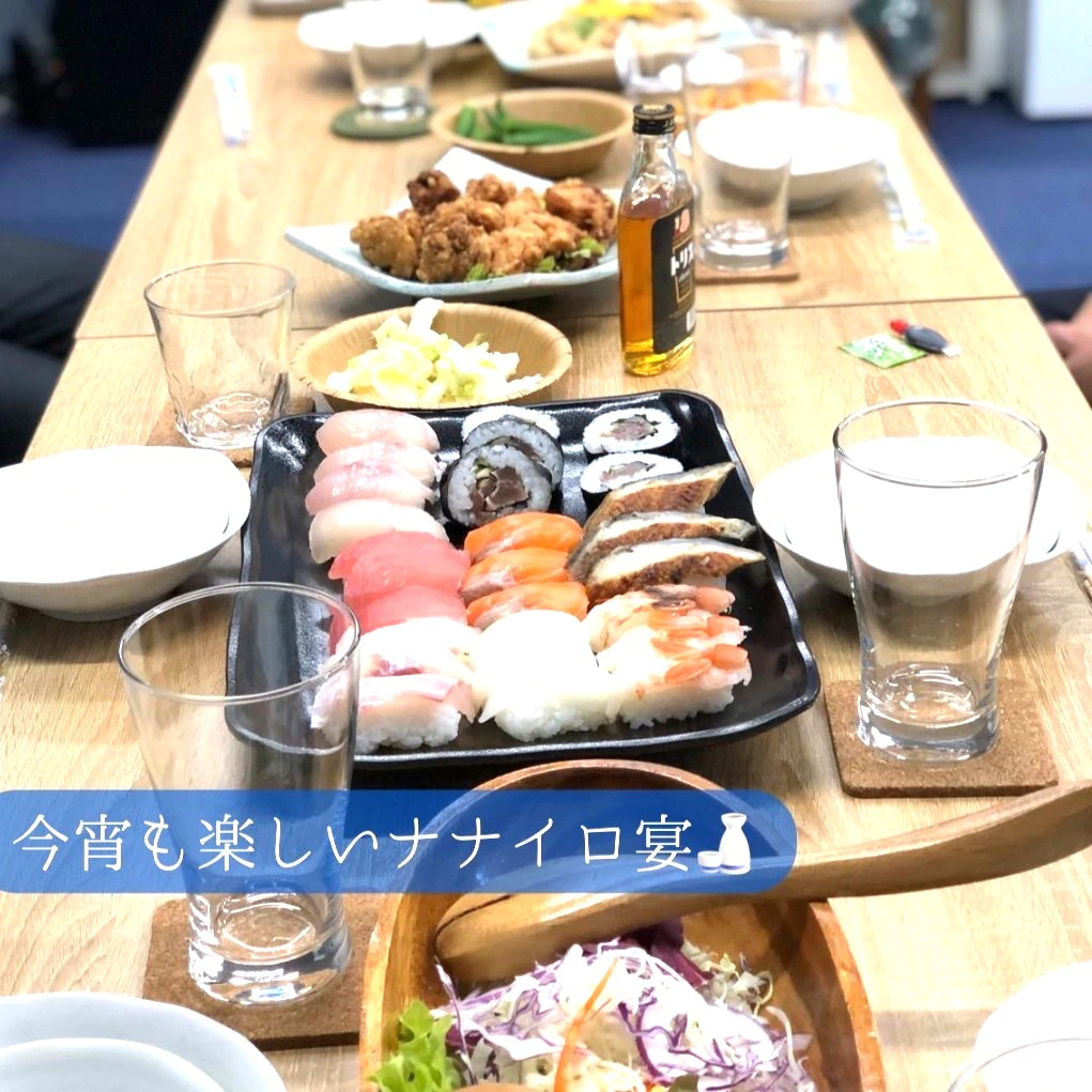『昨夜は楽しいナナイロ会🌈』ナナイロブログサムネイル
