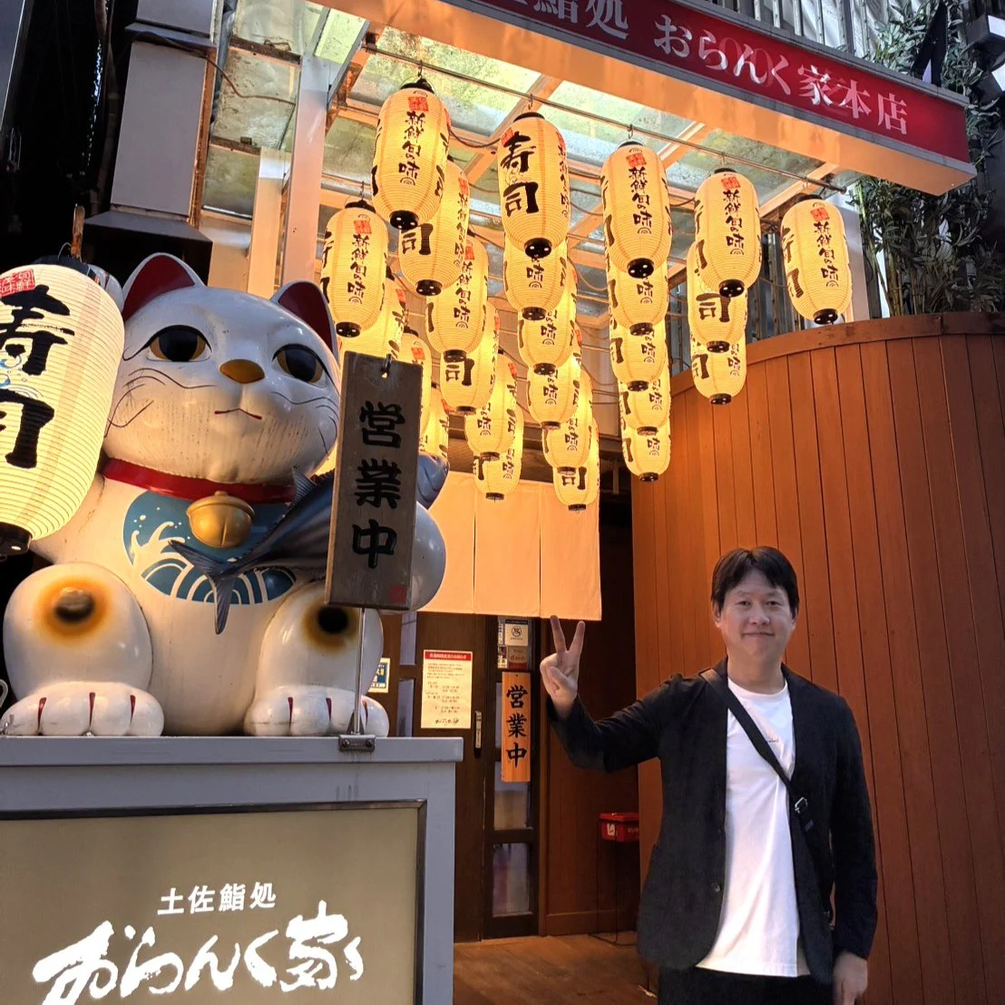 『待ちにまったご成婚お祝い会(^^)/🍶🍷』ナナイロの婚活ブログサムネイル