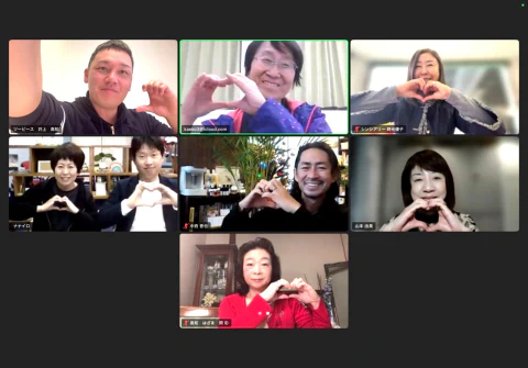 ナナイロブログ『本日はこうち結婚推進協会定11月定例会🌈』