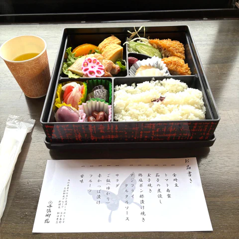 高知結婚相談所 ナナイロのブログ記事『本日は健康診断Day💙』