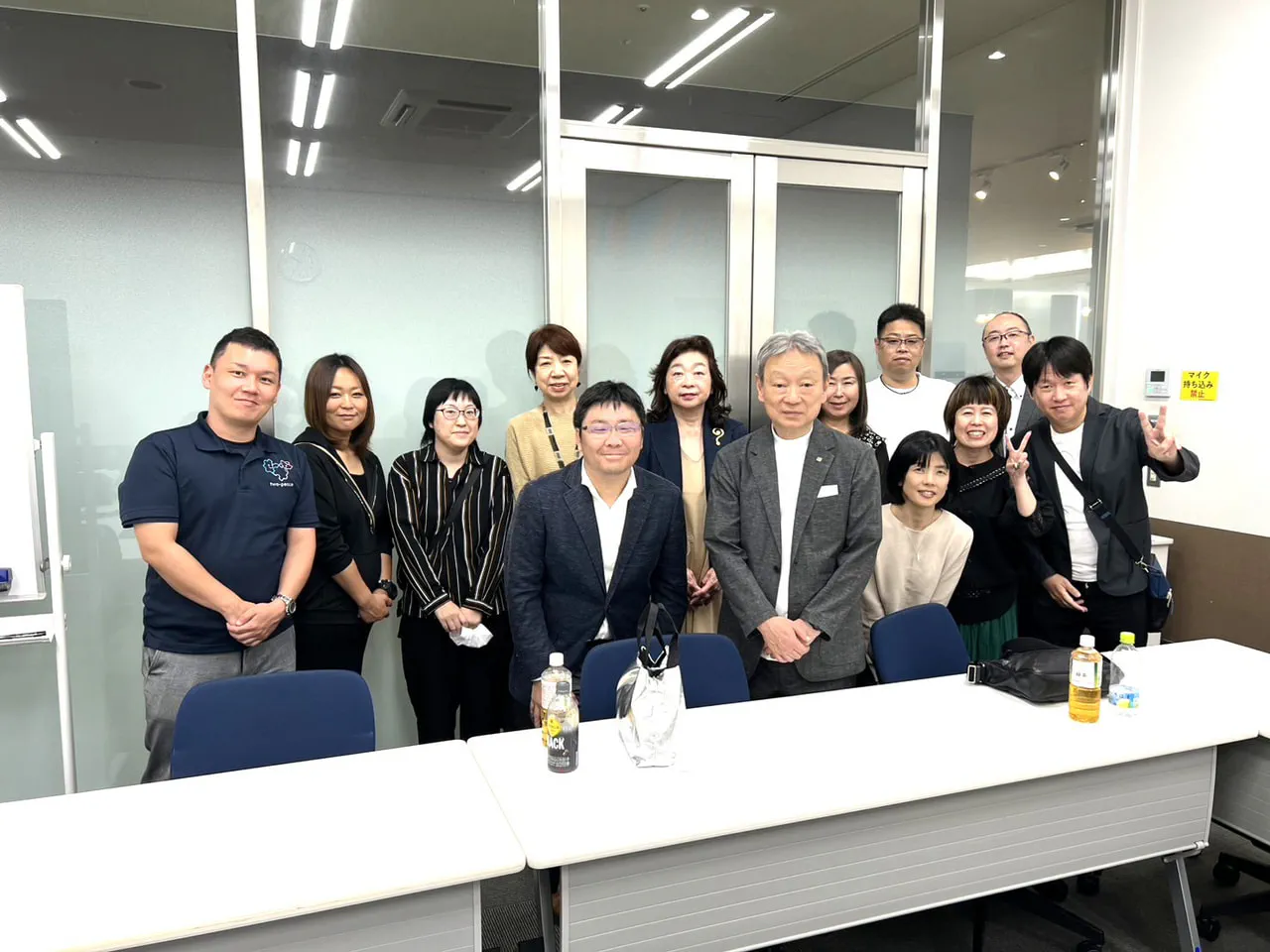 『BIU高知会議開催🌸』ナナイロの婚活ブログサムネイル
