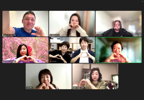 ナナイロブログ『本日は『こうち結婚推進協会10月定例会🌈』』サムネイル