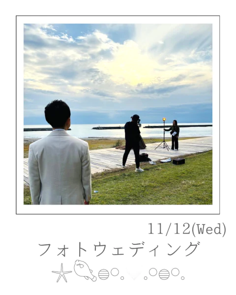 ナナイロブログ『嬉しい楽しいフォトウェディング🎀』