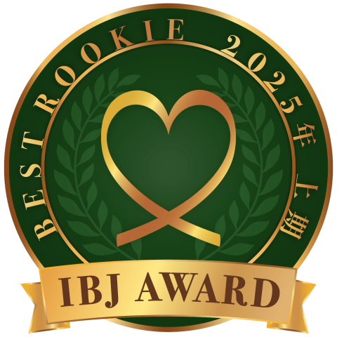 ナナイロブログ『IBJ AWARD(2025上期)受賞しました🌈』