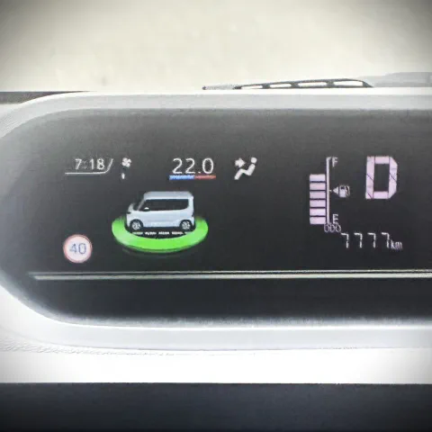 高知結婚相談所 ナナイロのブログ記事『ナナイロカー🌈早くも走行距離7777km(;^ω^)』