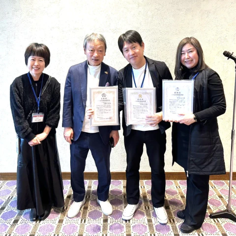 ナナイロブログ『2026 BIU新年会＆表彰式』