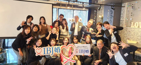 ナナイロブログ『『IBJ 四国ブランチフォーラムin高松』に行って参りました✨』サムネイル