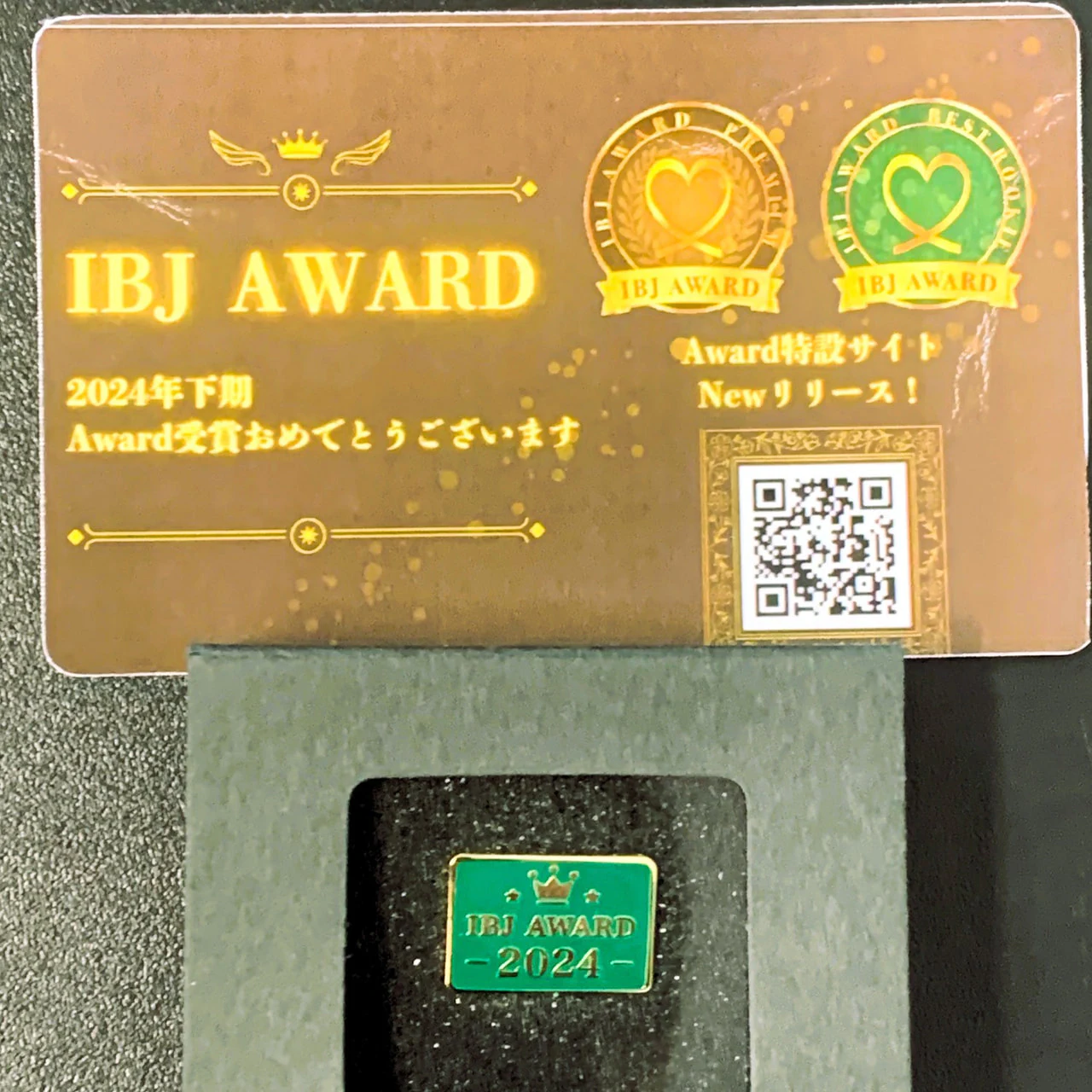 『『IBJ AWARD』ピンバッヂが届きました🌈』ナナイロブログサムネイル