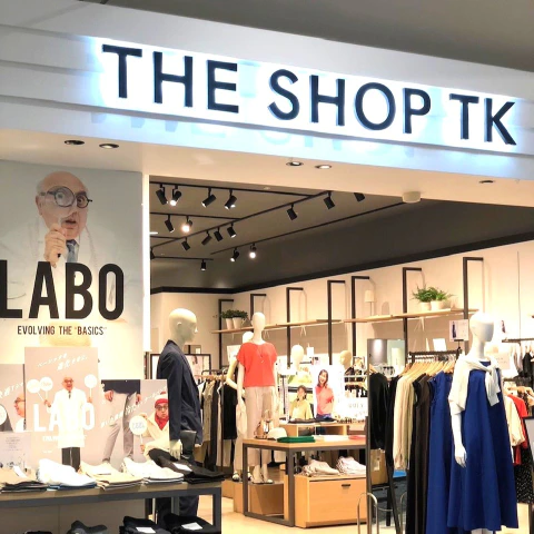 ナナイロブログ『『THE SHOP TK』に行ってきました(^^)/』サムネイル