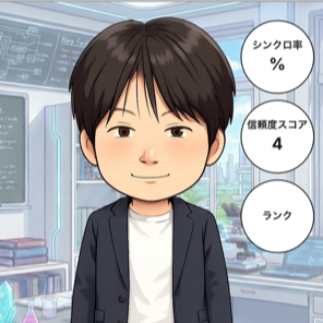 『一昨日はBIUの2月定例会🌈』ナナイロブログサムネイル