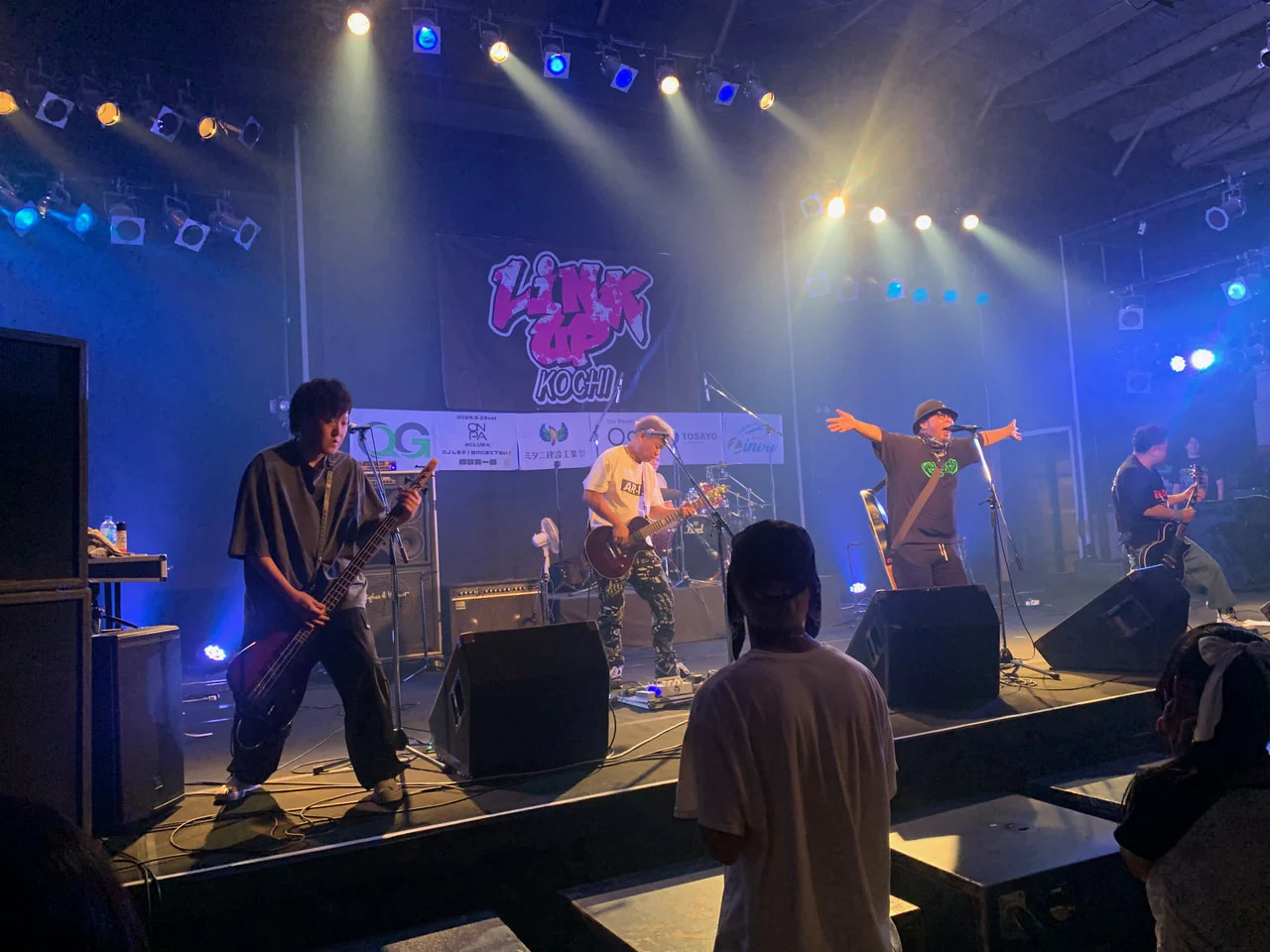 『『LINK UP KOCHI』に行ってきました🌈』ナナイロブログサムネイル